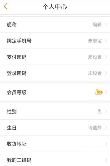 券二狗