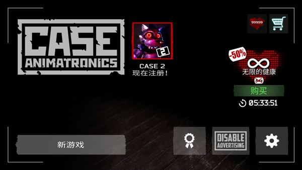 悬案电子机器人