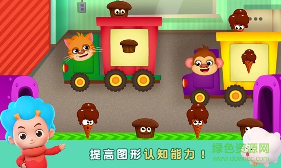 蔬菜专家1