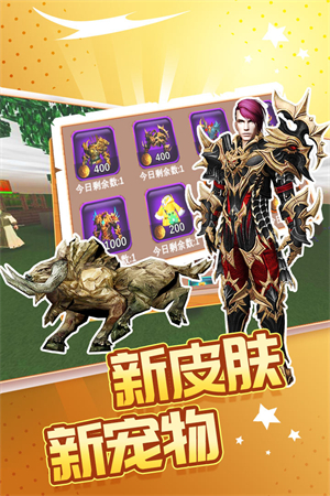 被尘封的故事老版