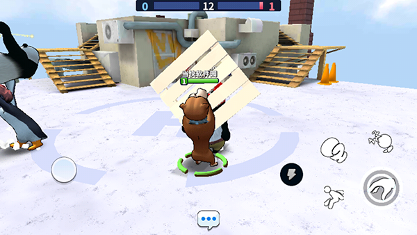 猛兽派对官方版