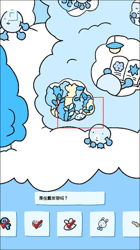 soupsoup安卓中文版