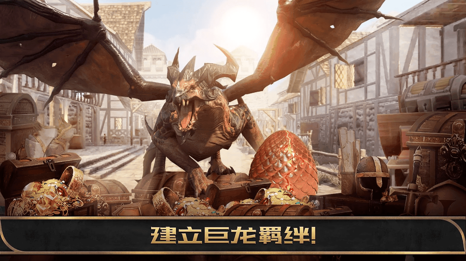 阿瓦隆之王国际服官网版