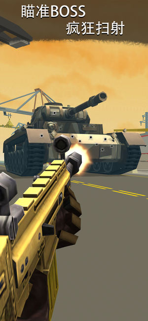 公路逃亡官方版