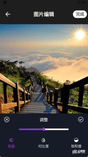 哆啦啦图片处理