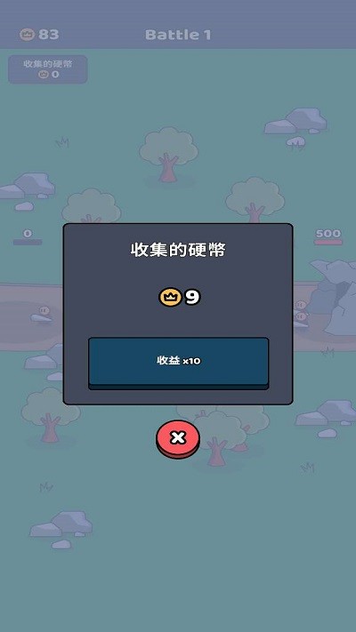 进化战争模拟器官方版