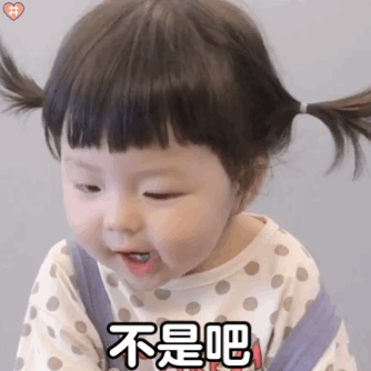 今天喝了脉动吃了果冻表情包