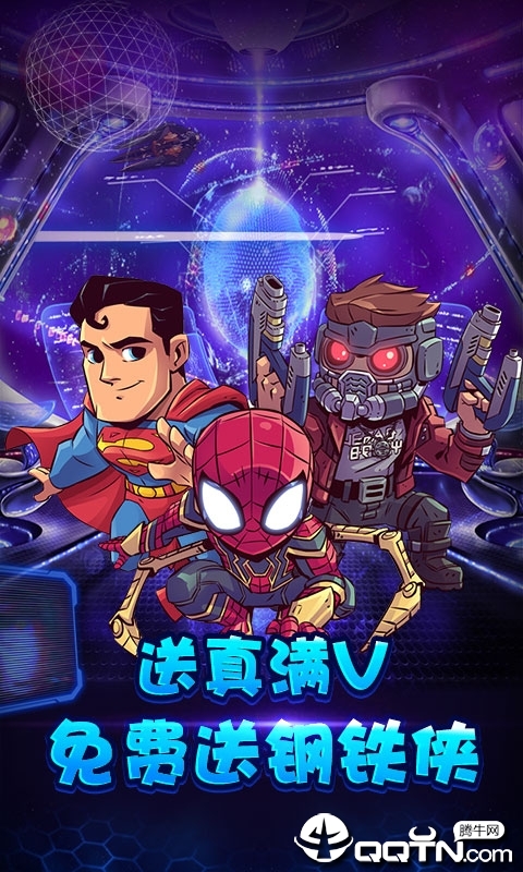 小鸟超神复仇英雄联盟