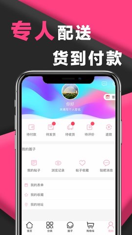 笔季