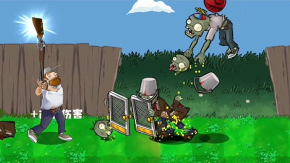 戴夫的晚年生活木糖版