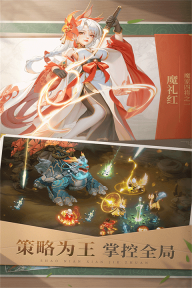 少年仙界传2025最新版