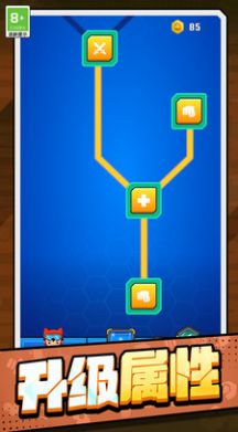 宝藏探险家机器人