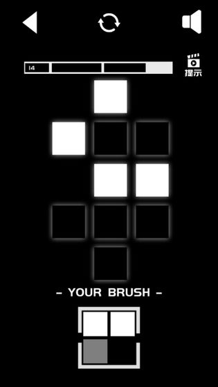 涂成黑色—皆黑手机版