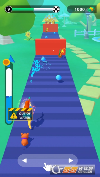 水枪女孩