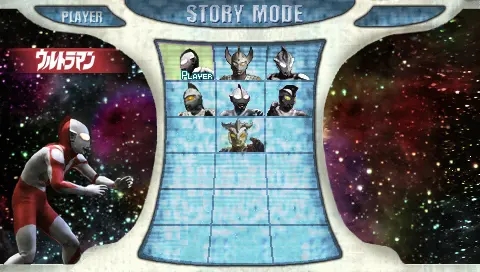 奥特曼格斗进化0官方版