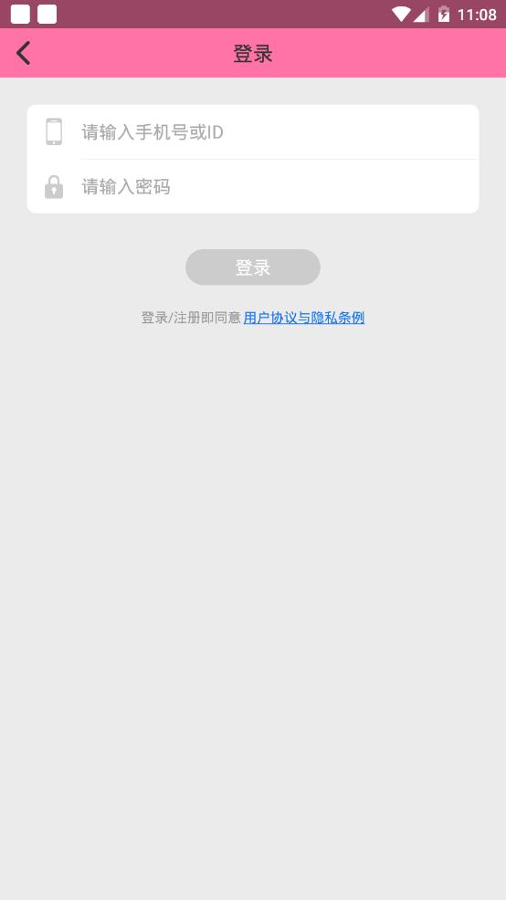 娃娃