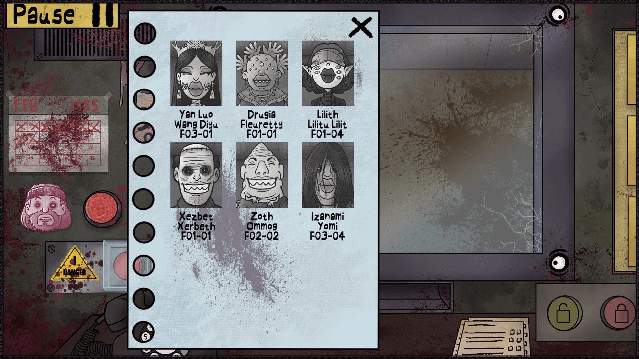 他不是我的邻居游戏