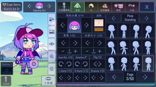 加查意愿2023最新版