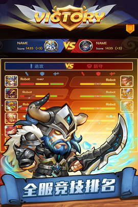 传奇召唤师小y版