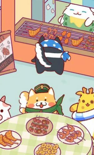 动物商业街游戏手机版