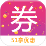 券大妈