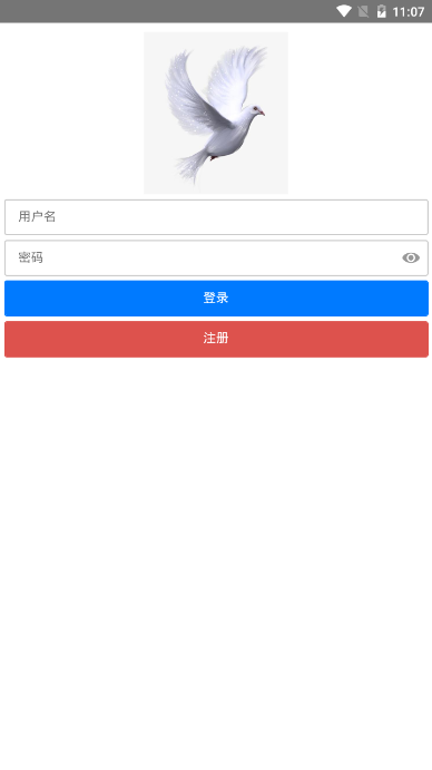 飞鸽验证码(手机接码平台)