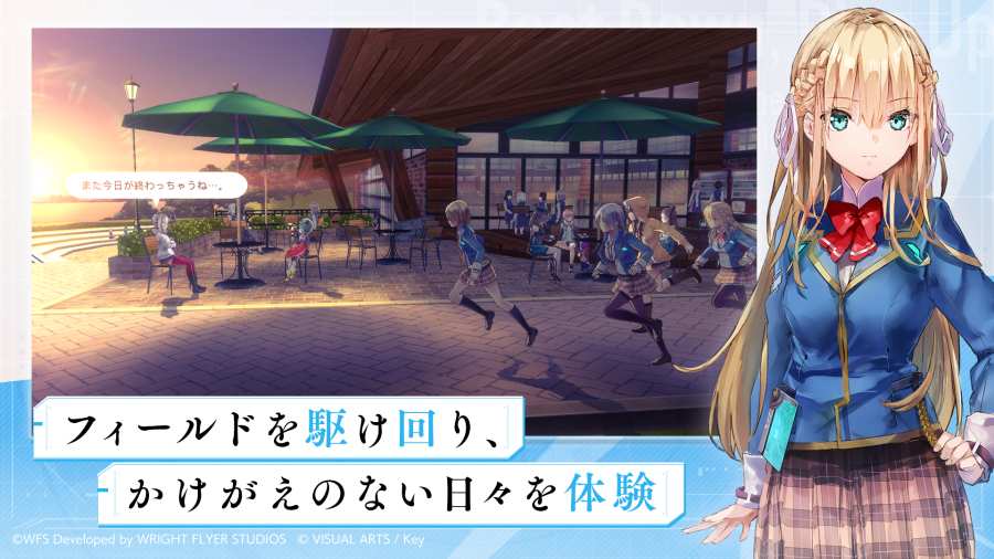 红烧天堂正式版