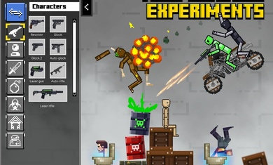 玩偶游乐场中文版