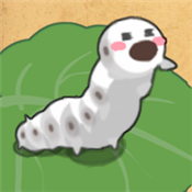 养蚕模拟器正式版