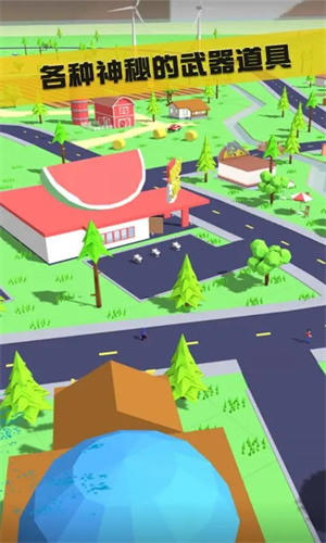 沙雕模拟器蜘蛛侠模组