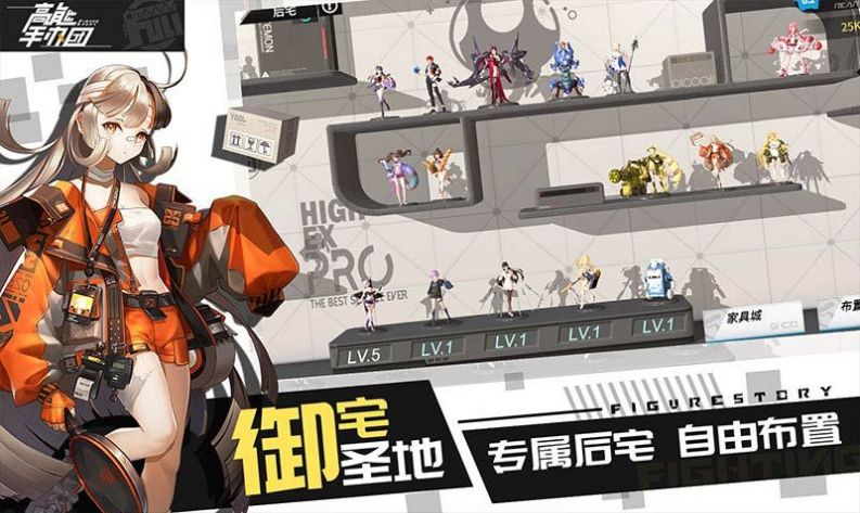 手办战争模拟器