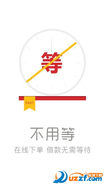 小米仓