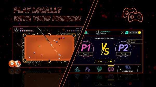 天空8号球官方版