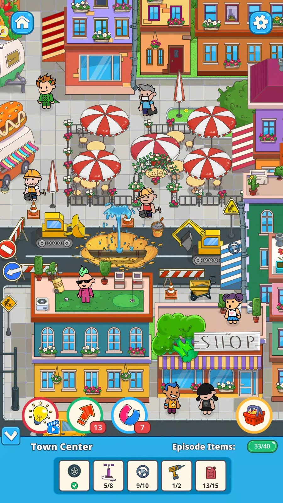 失落的小镇寻物