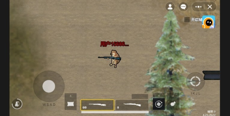 修勾地铁逃生手游完整解锁截图