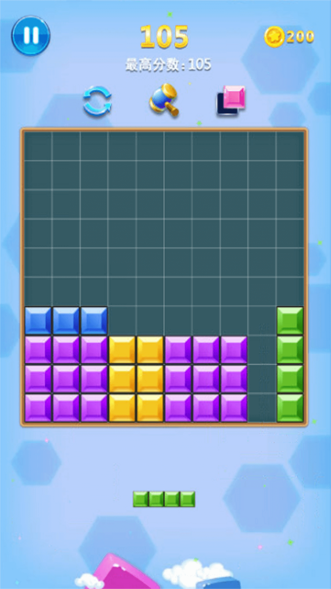 合合乐游戏最新版