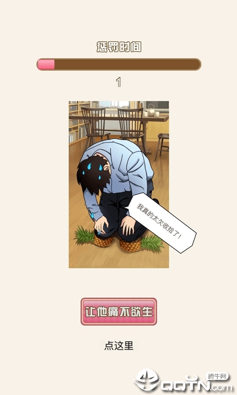 暑假是不可能写作业的