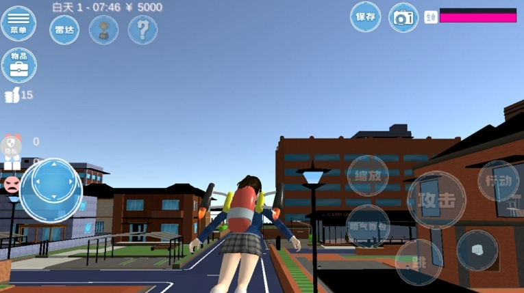 学长下课别走手机版