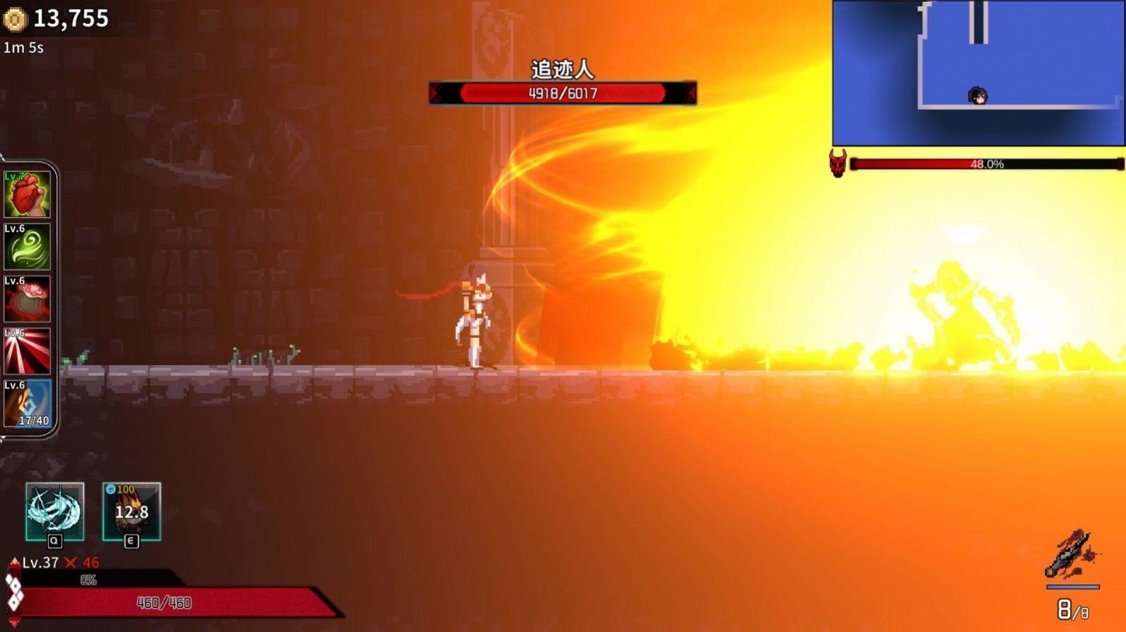 妖刀退魔忍手游正版