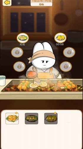 贪婪森林游戏最新版