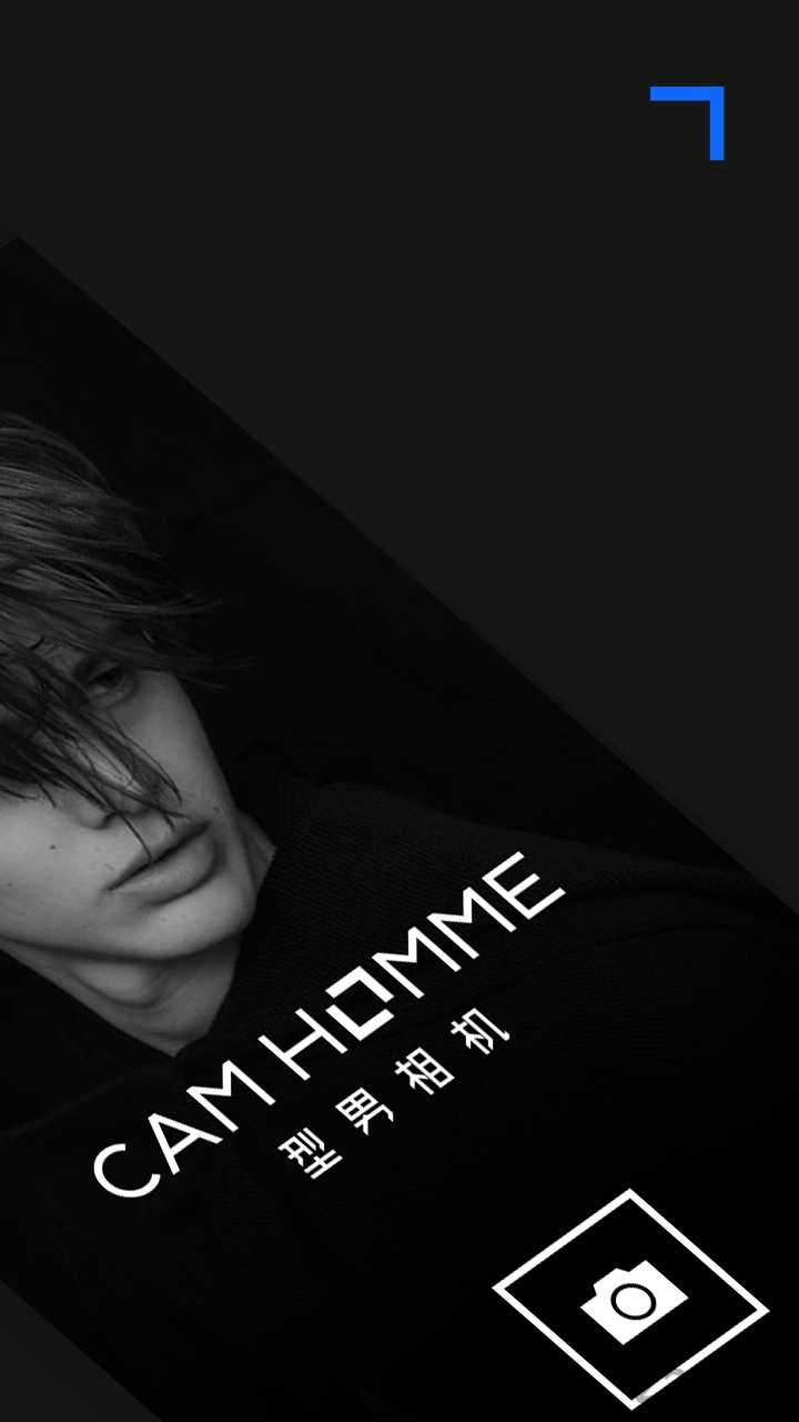 型男相机女生版