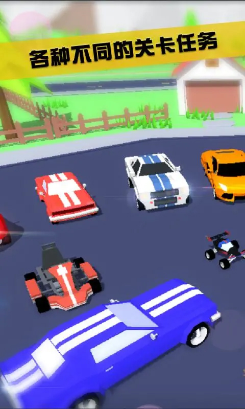 沙雕模拟器超级菜单版