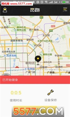 觅跑