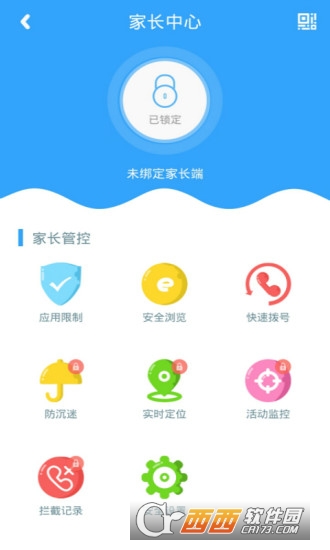 熊孩宝