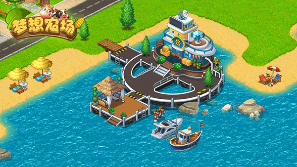 梦想农场安卓版