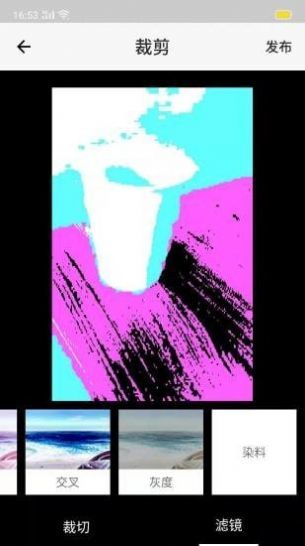 乐豆视频app福利版