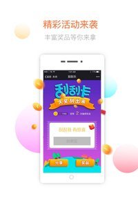 3D东东