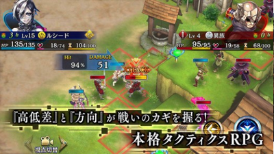 为了谁的炼金术师日服