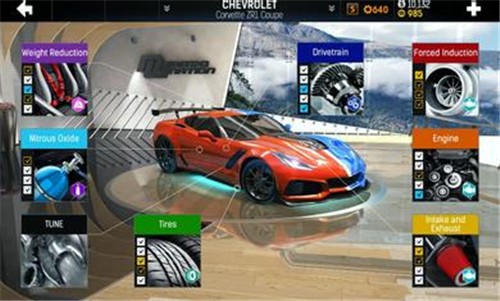 氮气街头赛车6.20