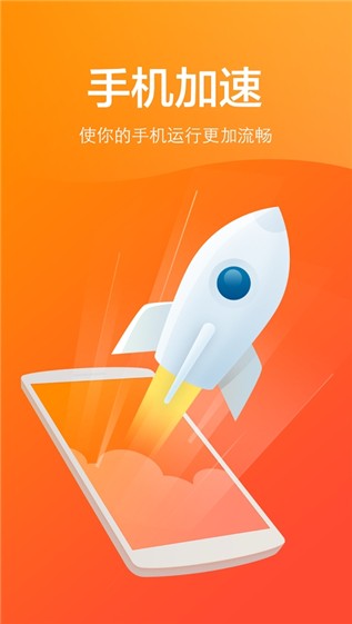 MAX Security Lite